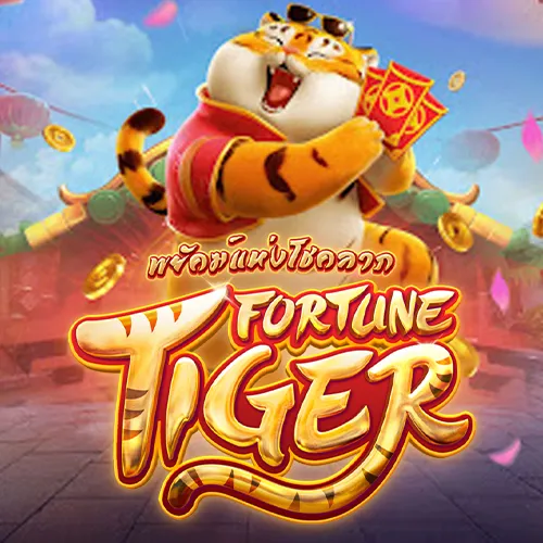 Fortune Tiger