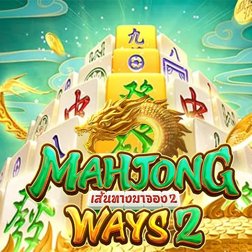 Mahjong Ways 2