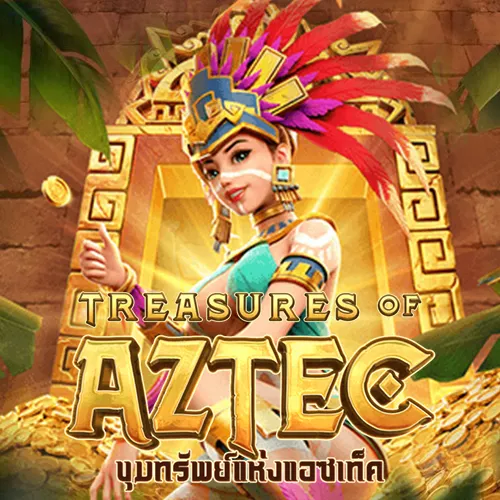 Treasures of Aztec